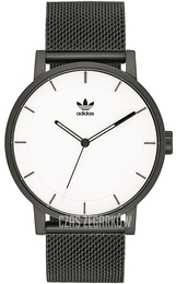 Adidas District M1 Biały/Stal Ø40 mm Z04-005-00