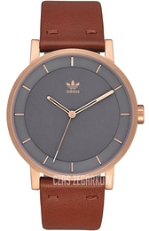 Adidas District L1 Szary/Skóra Ø40 mm Z08-2919-00