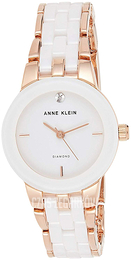 Anne Klein Diamond Biały/Stal w kolorze różowego złota Ø30 mm AK/1610WTRG