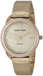 Anne Klein Diamond Beżowy/Stal w odcieniu złota Ø32 mm AK/3258TNGB