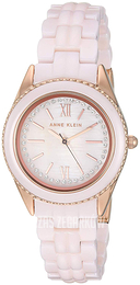 Anne Klein Bracelet Różowy/Stal w kolorze różowego złota Ø30 mm AK/3410LPRG