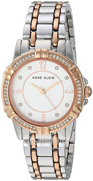 Anne Klein Bracelet Biały/Stal w kolorze różowego złota Ø30 mm AK/3483SVRT