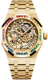 Audemars Piguet Royal Oak Szkieletowa tarczy/18 karatowe żółte złoto Ø37 mm 15468BA.YG.1259BA.01