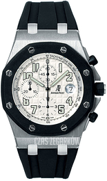 Audemars Piguet Royal Oak Biały/Guma Ø42 mm 25940SK.OO.D002CA.02.A