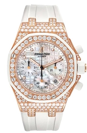 Audemars Piguet Royal Oak Offshore Lady Chronograph Srebrny/Guma Ø37 mm 26092OK.ZZ.D010CA.01