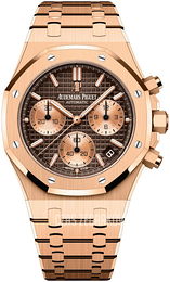 Audemars Piguet Royal Oak Brązowy/18 karatowe różowe złoto Ø41 mm 26239OR.OO.1220OR.02