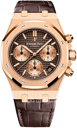 Audemars Piguet Royal Oak Brązowy/Skóra Ø41 mm 26239OR.OO.D821CR.01