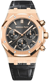 Audemars Piguet Royal Oak Czarny/Skóra Ø41 mm 26240OR.OO.D002CR.01