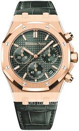 Audemars Piguet Royal Oak Zielony/Skóra Ø41 mm 26240OR.OO.D404CR.01