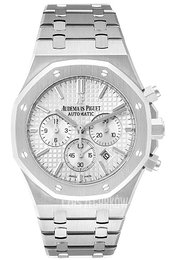 Audemars Piguet Royal Oak Srebrny/Stal Ø41 mm 26320ST.OO.1220ST.02