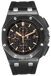Audemars Piguet Royal Oak Offshore Czarny/Guma Ø44 mm 26405CE.OO.A002CA.02