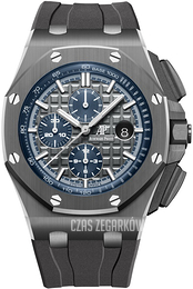 Audemars Piguet Royal Oak Offshore Szary/Guma Ø44 mm 26405CG.OO.A004CA.01
