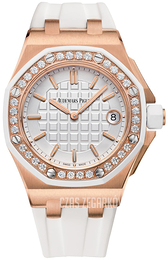 Audemars Piguet Royal Oak Offshore Biały/Guma Ø37 mm 67540OK.ZZ.A010CA.01