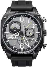 AVI-8 Hawker Hunter Szary/Guma Ø45 mm AV-4052-R1