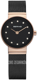 Bering Classic Czarny/Stal Ø22 mm 10122-166