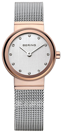 Bering Classic Biały/Stal Ø25 mm 10126-066