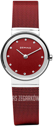 Bering Classic Czerwony/Stal Ø16 mm 10126-303