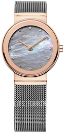 Bering Classic Szary/Stal Ø26 mm 10126-369