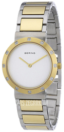 Bering Biały/Stal w odcieniu złota Ø29 mm 10629-710