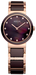 Bering Ceramic Brązowy/Stal w kolorze różowego złota Ø25 mm 10725-765