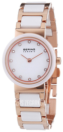 Bering Ceramic Biały/Stal w kolorze różowego złota Ø25 mm 10725-766