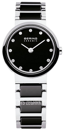 Bering Ceramic Czarny/Stal Ø25 mm 10725-783