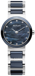 Bering Ceramic Niebieski/Stal Ø25 mm 10725-787