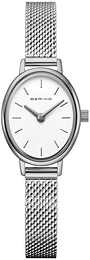 Bering Classic Biały/Stal Ø20 mm 11020-004