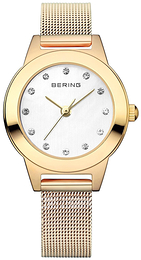 Bering Classic Biały/Stal w odcieniu złota Ø25 mm 11125-334