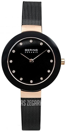 Bering Ceramic Czarny/Stal Ø29 mm 11429-166