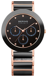 Bering Ceramic Szary/Stal w kolorze różowego złota Ø38 mm 11438-746