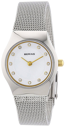 Bering Classic Biały/Stal Ø23 mm 11923-004