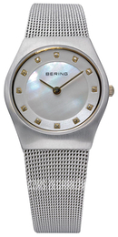 Bering Classic Biały/Stal Ø27 mm 11927-004