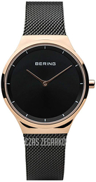 Bering Czarny/Stal Ø31 mm 12131-162