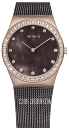 Bering Classic Brązowy/Stal Ø26 mm 12426-262