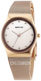 Bering Classic Srebrny/Stal w kolorze różowego złota Ø27 mm 12927-366
