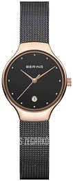 Bering Classic Czarny/Stal Ø26 mm 13326-262