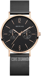 Bering Czarny/Stal Ø36 mm 14236-163