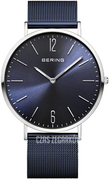 Bering Niebieski/Stal Ø41 mm 14241-307