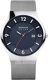 Bering Solar Niebieski/Stal Ø40 mm 14440-087