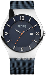 Bering Niebieski/Stal Ø40 mm 14440-307