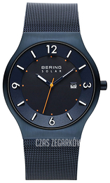 Bering Solar Niebieski/Stal Ø40 mm 14440-393