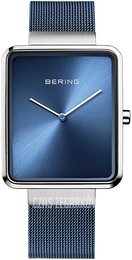 Bering Niebieski/Stal 14533-307