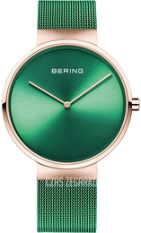 Bering Classic Zielony/Stal w kolorze różowego złota Ø39 mm 14539-868