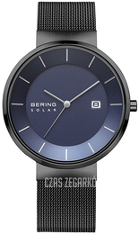 Bering Solar Niebieski/Stal Ø39 mm 14639-227