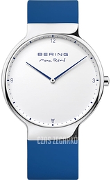 Bering Max Rene Biały/Plastik Ø40 mm 15540-704