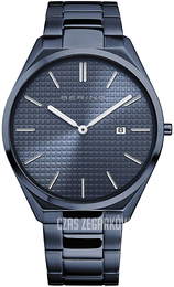 Bering Niebieski/Stal Ø40 mm 17240-797
