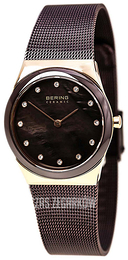Bering Ceramic Brązowy/Stal Ø30 mm 32230-262