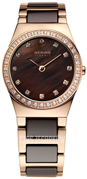 Bering Ceramic Brązowy/Stal w kolorze różowego złota Ø26 mm 32426-765