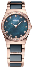 Bering Ceramic Niebieski/Stal w kolorze różowego złota Ø26 mm 32426-767